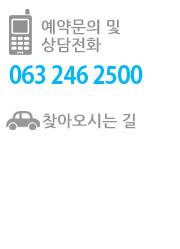 063-246-2500